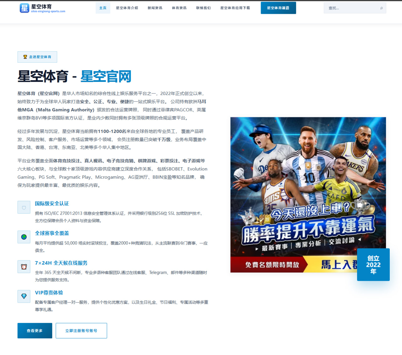 BLG中单状态热议持续升温，赛场表现起伏背后藏着哪些关键问题 | kaiyun